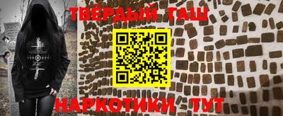 бошки Дубна
