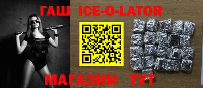 экстази Донской