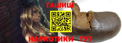 прущие крисы Донецк