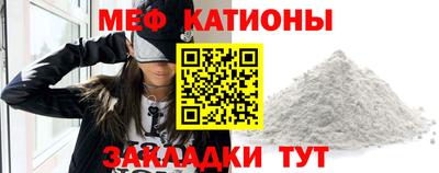 бошки Дубна