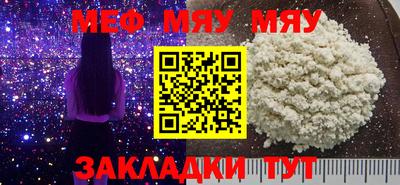 дистиллят марихуана Абакан