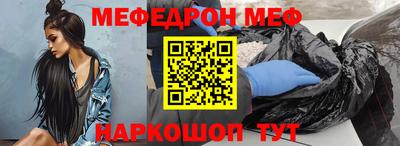 экстази Донской