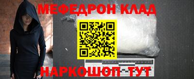 экстази Донской