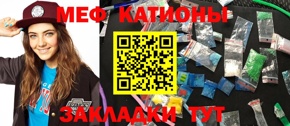 Альфа ПВП Реутов