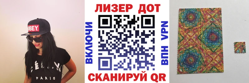 хочу наркоту  Реутов  Марки NBOMe 1500мкг 